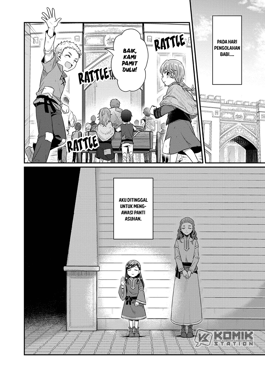 Honzuki no Gekokujou: Part 2